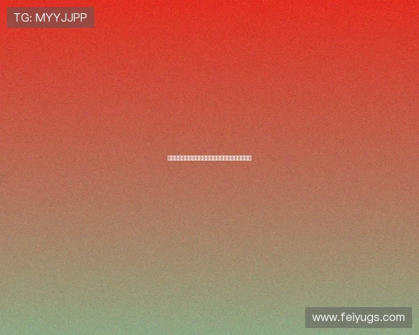 英超曼联几乎完美收官夏季转会窗仅一笔交易遗憾告吹