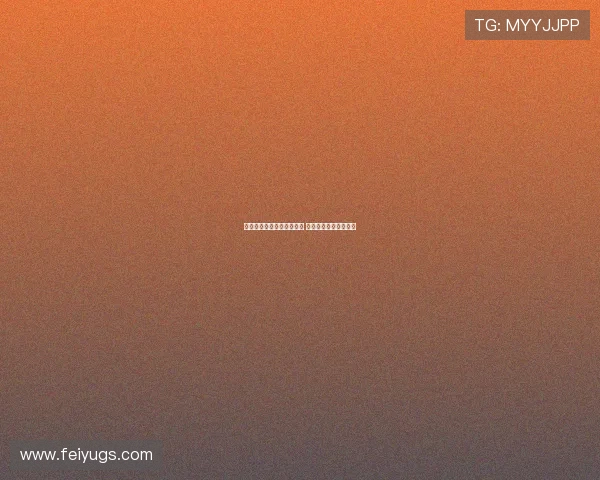 诺伊尔表示愿意参加世界杯 若德国队征召不会拒绝