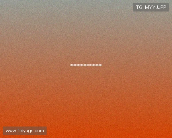 霍伊伦对转会米兰持开放态度 曼联有信心完成交易